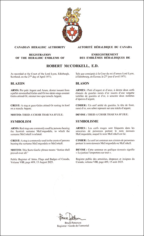 Arms of Robert McCorkell