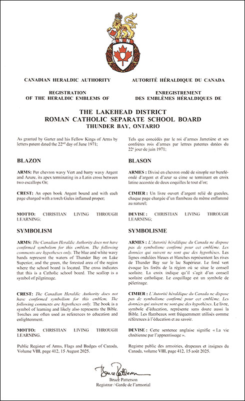 Lettres patentes enregistrant les emblèmes héraldiques du Lakehead District Roman Catholic Separate School Board