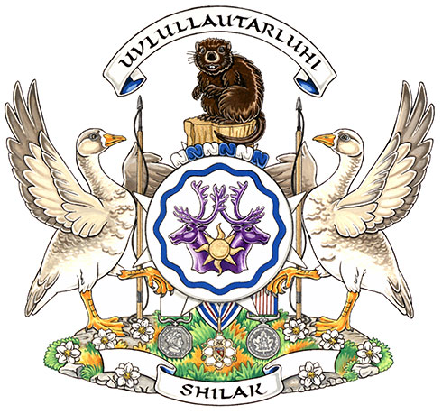 Arms of Gerald Wayne Kisoun