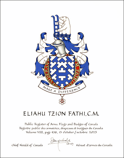 Letters patent granting heraldic emblems to Eliahu Tzion Fathi