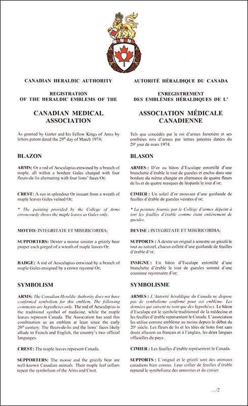 Lettres patentes enregistrant les emblèmes héraldiques de l'Association médicale canadienne