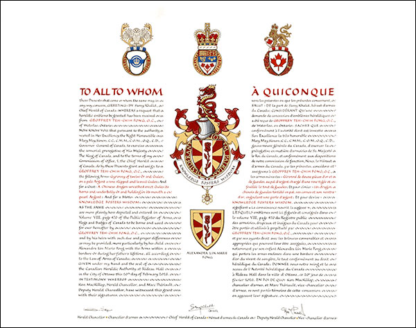 Letters patent granting heraldic emblems to Geoffrey Teh-Chih Fong