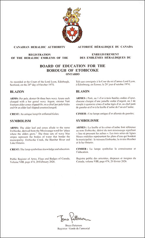 Arms of the Board of Education for the Borough of Etobicoke