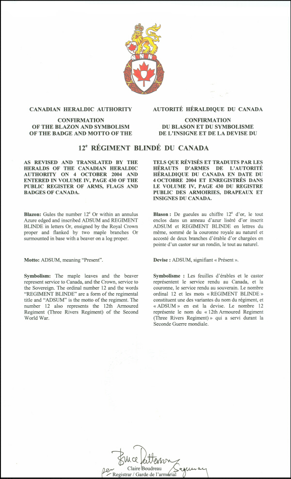 Letters patent confirming the blazon of the Badge of the 12e Régiment blindé du Canada