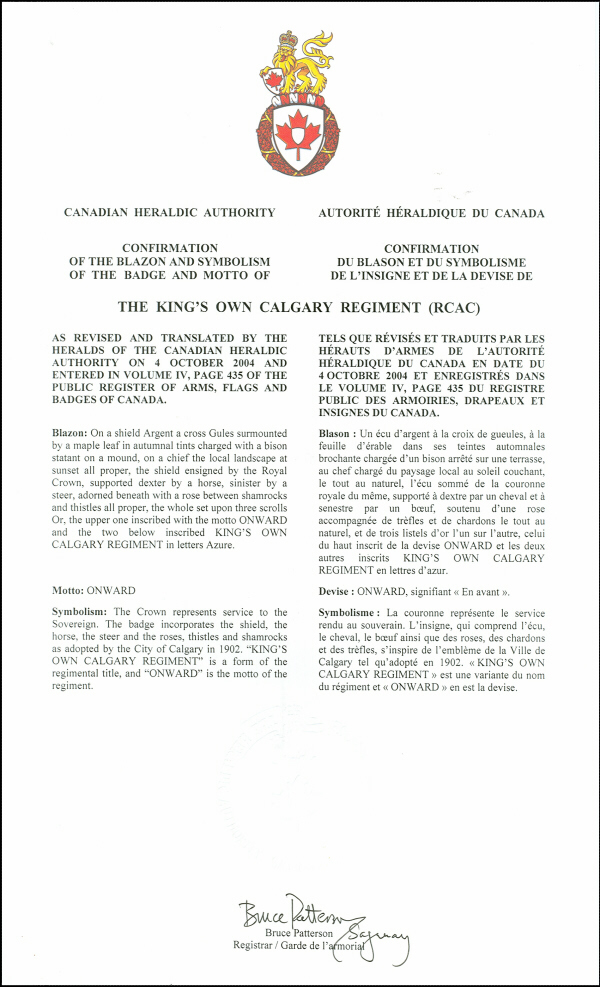 Lettres patentes confirmant le blasonnement de l'insigne de The King's Own Calgary Regiment (RCAC)