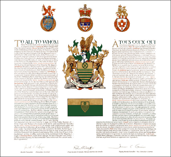 Letters patent granting heraldic emblems to the Royal Saskatchewan Museum