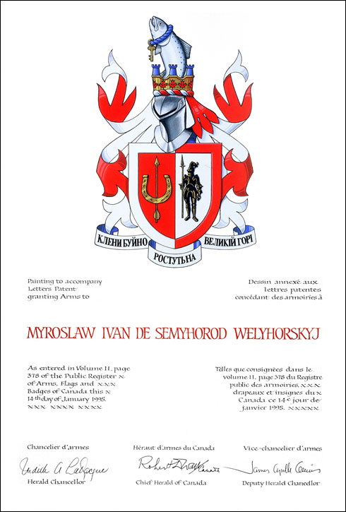 Letters patent granting heraldic emblems to Myroslaw Ivan de Semyhorod Welyhorskyj