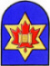 Insigne de la Congregation Shaar Hashomayim