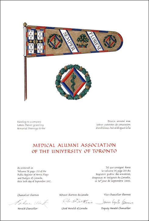 Lettres patentes concédant des emblèmes héraldiques à la Medical Alumni Association of the University of Toronto