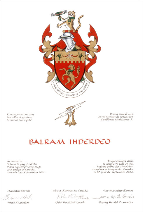 Letters patent granting heraldic emblems to Balram Inderdeo