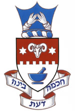 Arms of Jeremiah Abraham