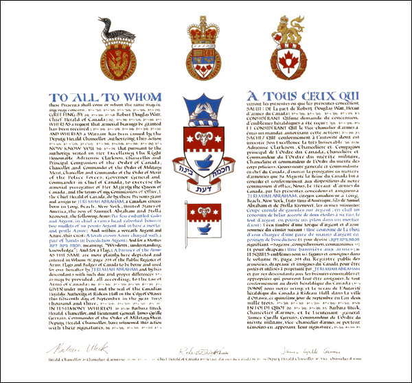 Letters patent granting heraldic emblems to Jeremiah Abraham