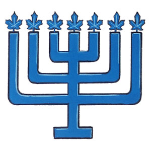 Insigne de B'nai B'rith Canada