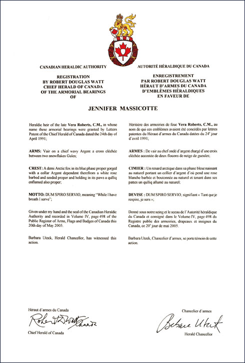 Lettres patentes enregistrant les armoiries de Jennifer Massicotte