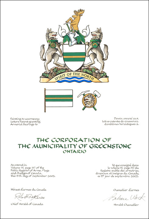 Lettres patentes concédant des emblèmes héraldiques à The Corporation of the Municipality of Greenstone