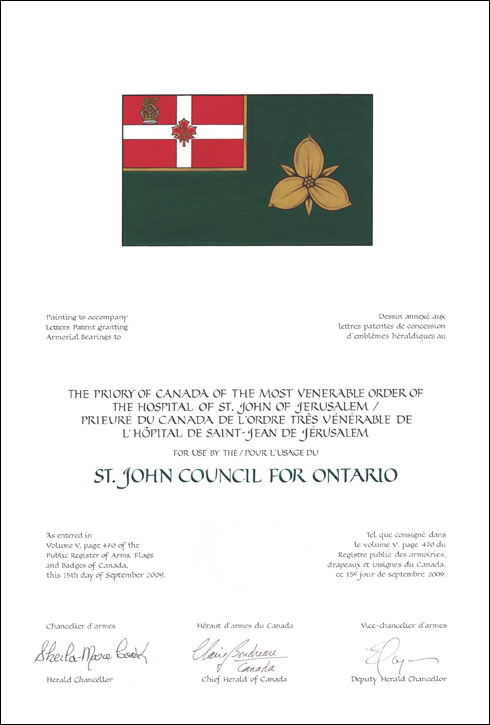 Lettres patentes concédant des emblèmes héraldiques au St. John Council for Ontario