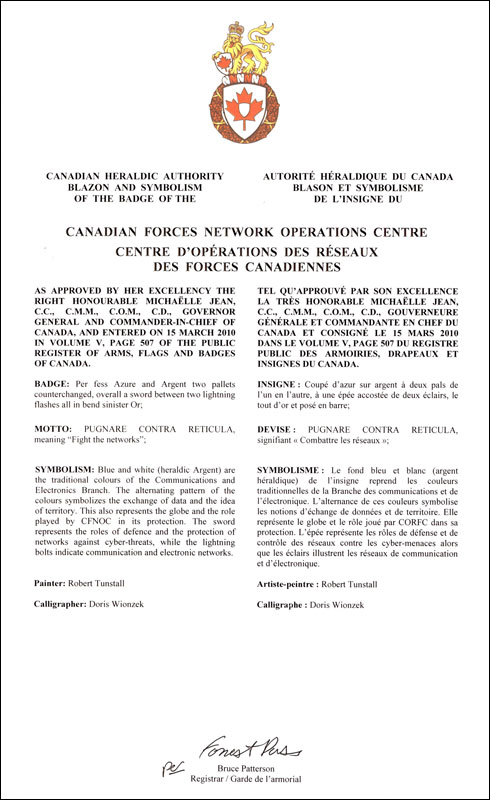 Lettres patentes approuvant l'insigne du Centre d’opérations des réseaux des Forces canadiennes