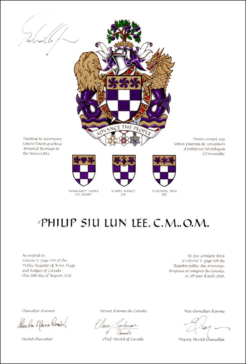 Letters patent granting heraldic emblems to Philip Siu Lun Lee