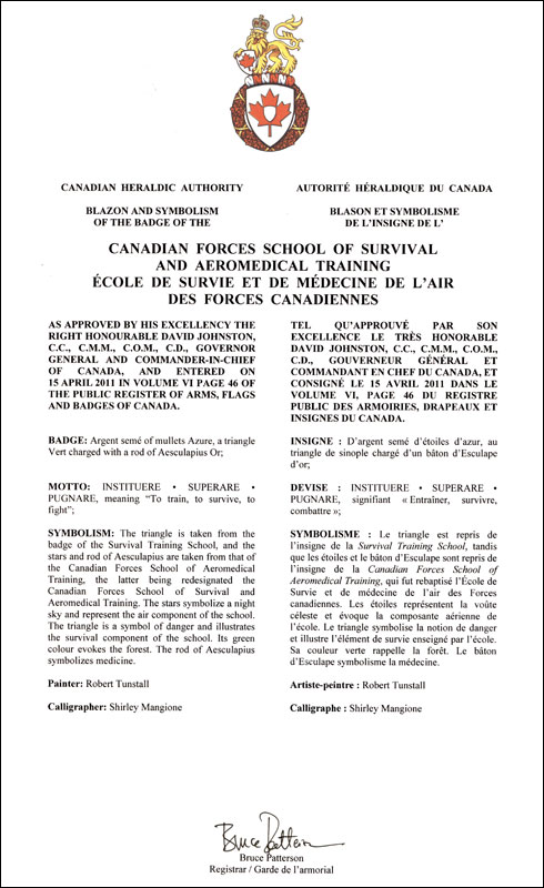 Lettres patentes approuvant l'insigne de l'École de survie et de médecine de l'air des Forces canadiennes