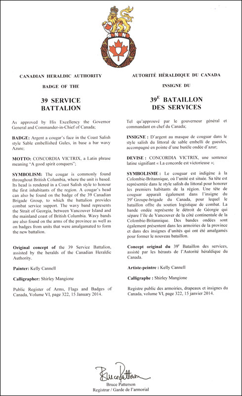 Letters patent approving the Badge of the 39 Service Battalion