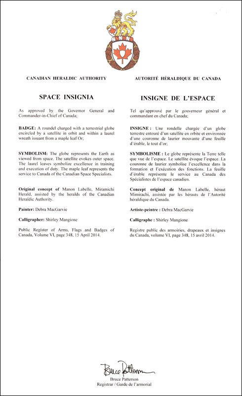 Lettres patentes approuvant l'Insigne de l'espace