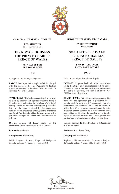 Lettres patentes enregistrant les emblèmes héraldiques du prince Charles, prince de Galles