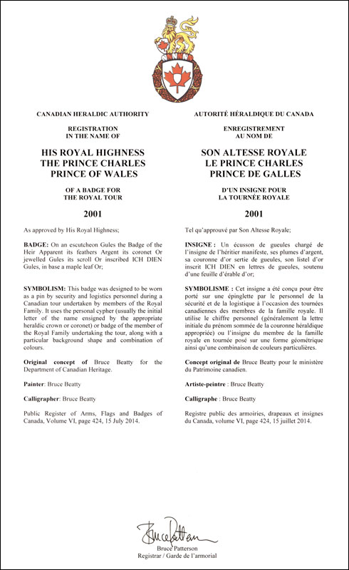 Lettres patentes enregistrant les emblèmes héraldiques du prince Charles, prince de Galles